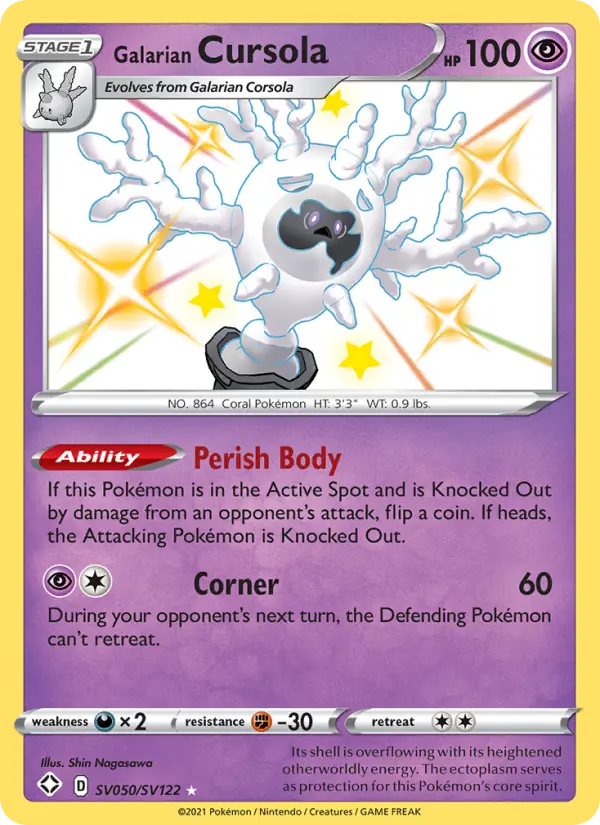 Galarian Cursola — Shining Fates #SV050