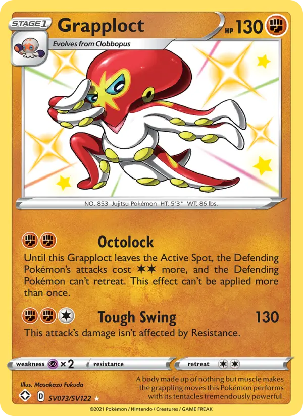 Grapploct — Shining Fates #SV073
