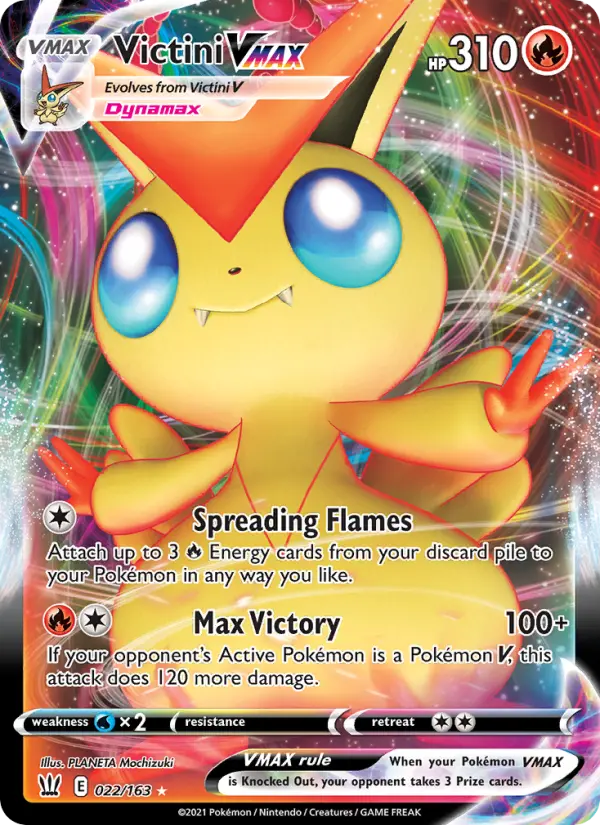 Victini VMAX — Battle Styles #22