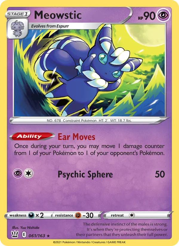 Meowstic — Battle Styles #61