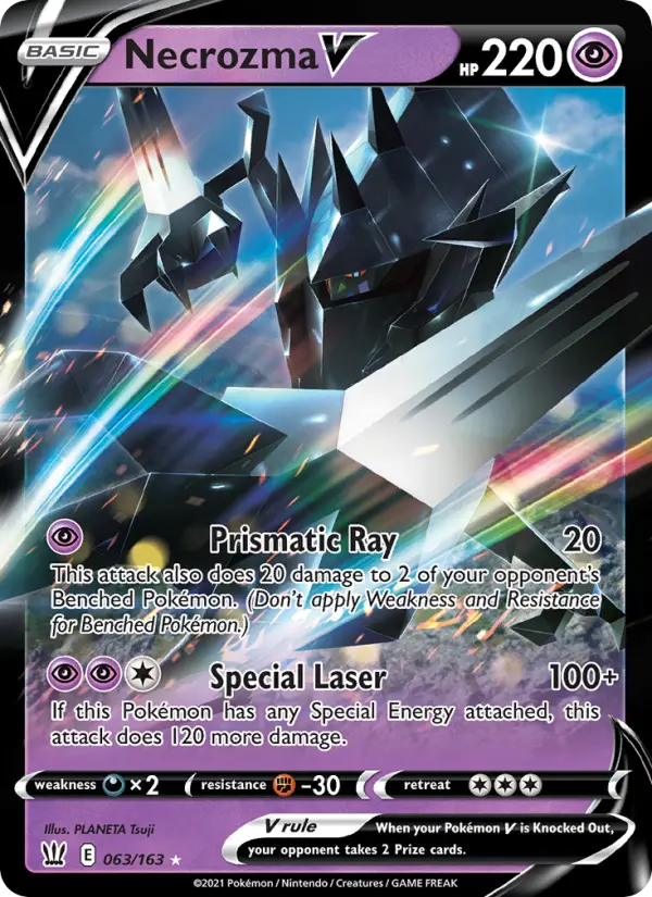 Necrozma V — Battle Styles #63