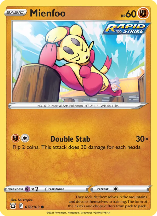 Mienfoo — Battle Styles #76
