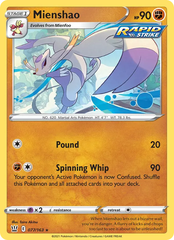 Mienshao — Battle Styles #77