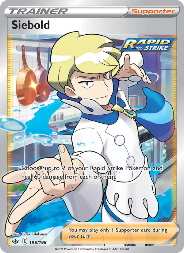 Siebold — Chilling Reign #198