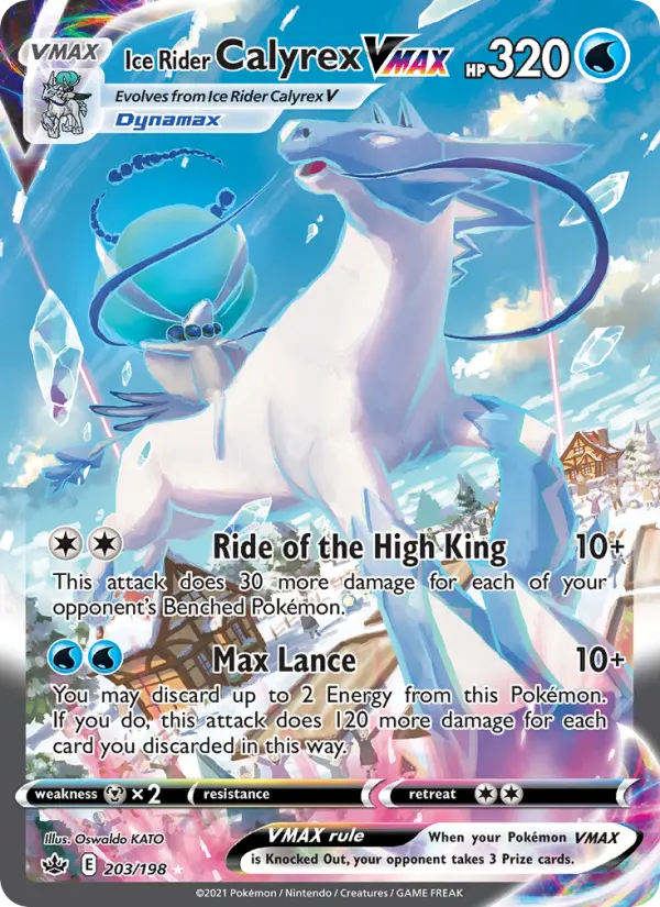 Ice Rider Calyrex VMAX — Chilling Reign #203