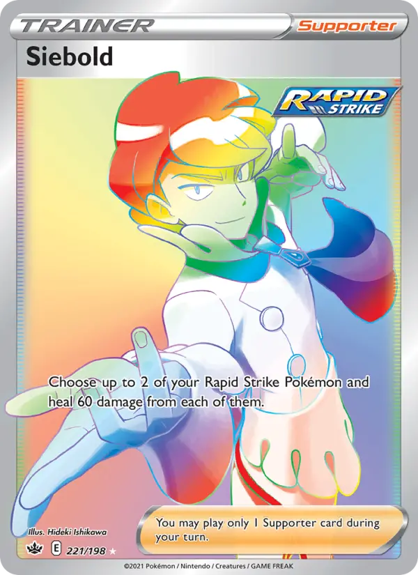 Siebold — Chilling Reign #221