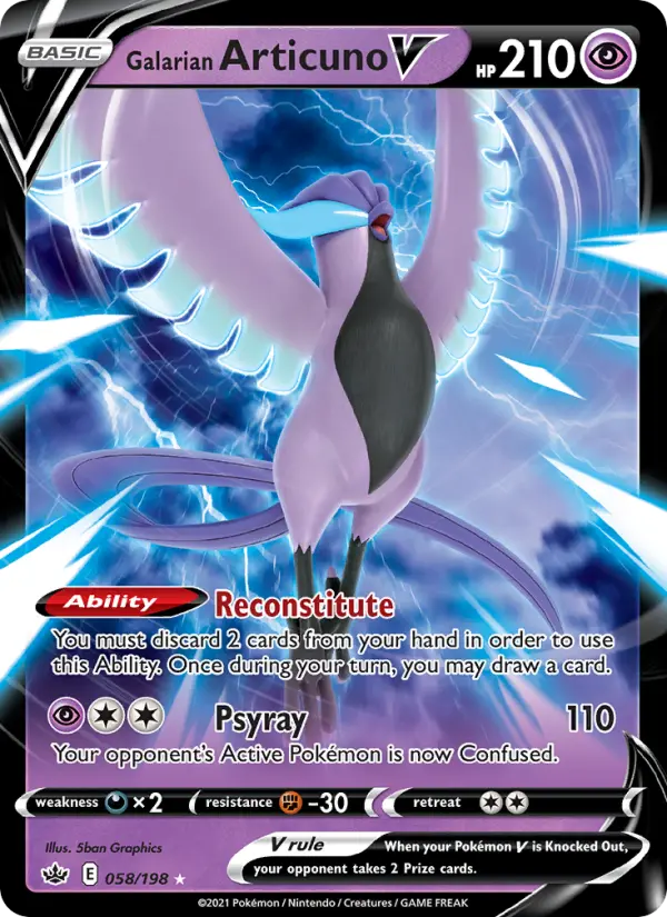 Galarian Articuno V — Chilling Reign #58