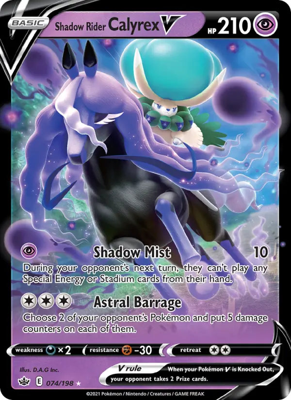 Shadow Rider Calyrex V — Chilling Reign #74