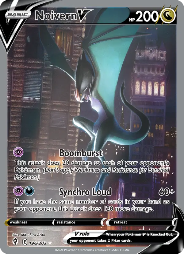 Noivern V — Evolving Skies #196