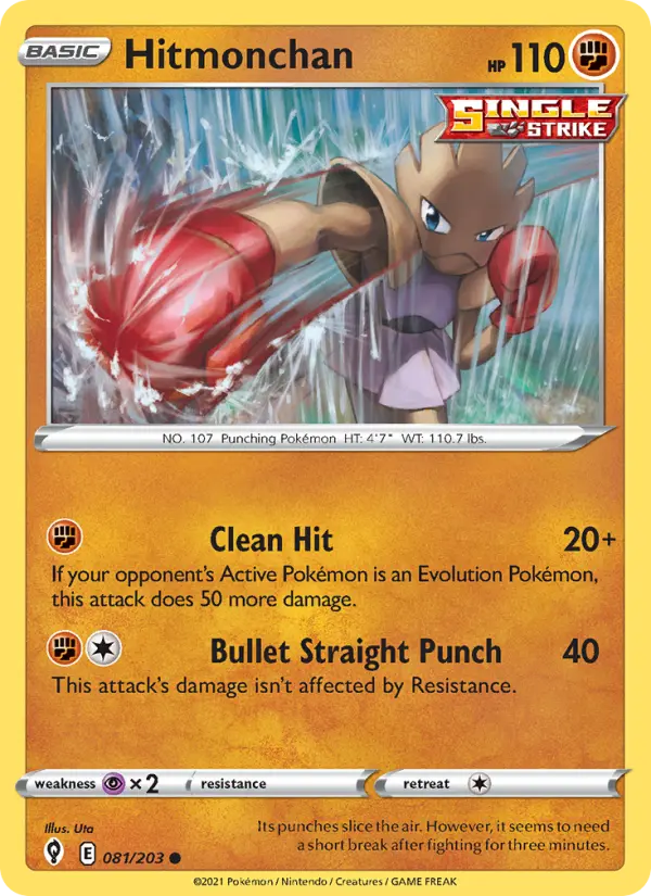 Hitmonchan — Evolving Skies #81