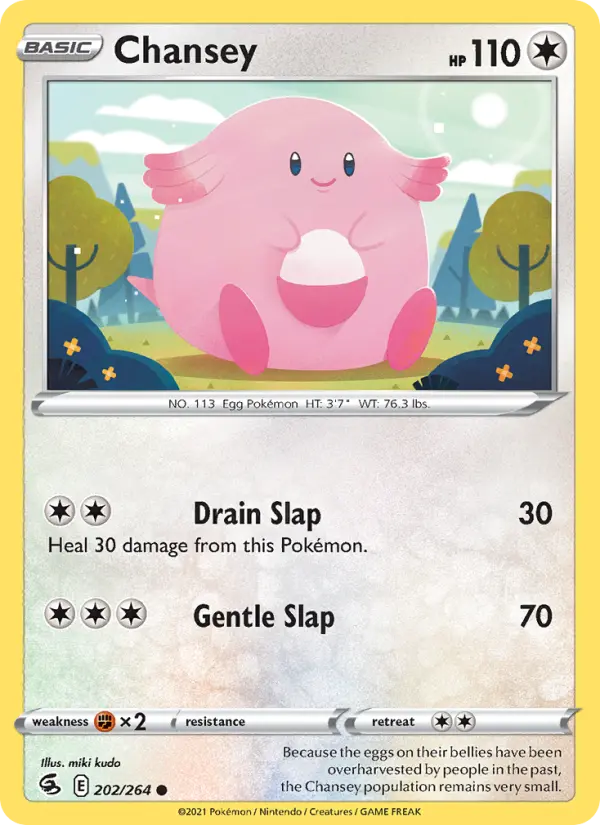 Chansey — Fusion Strike #202