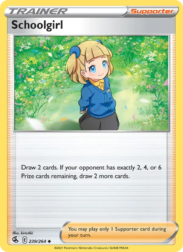 Schoolgirl — Fusion Strike #239