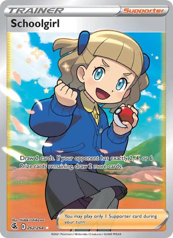 Schoolgirl — Fusion Strike #262