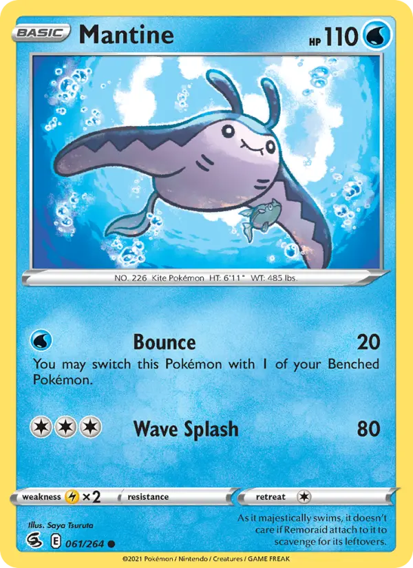 Mantine — Fusion Strike #61