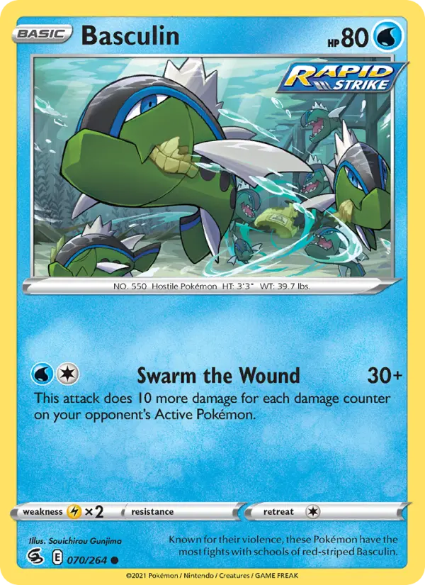 Basculin — Fusion Strike #70