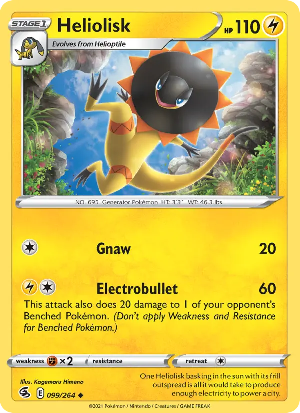 Heliolisk — Fusion Strike #99