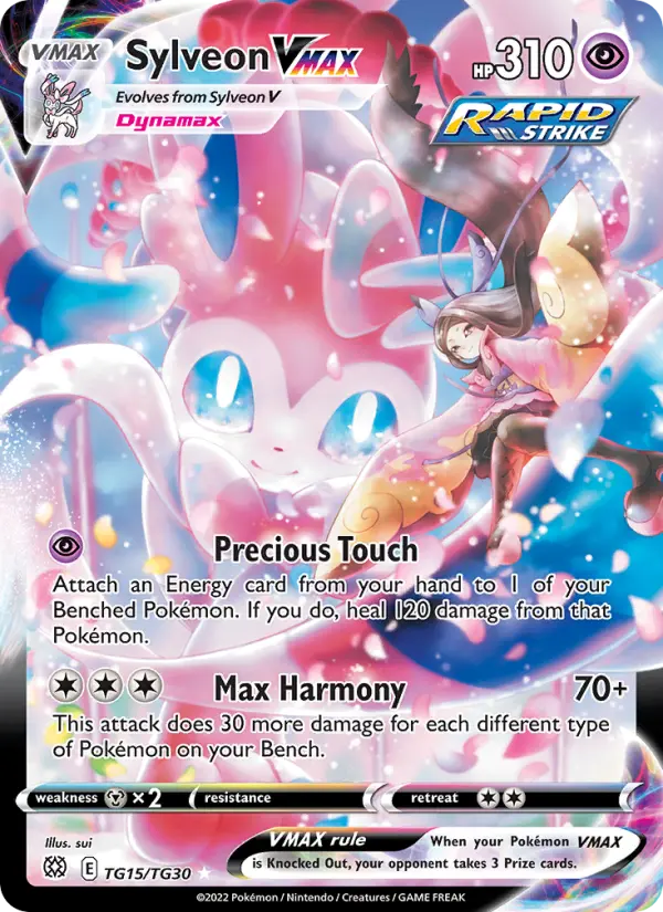 Sylveon VMAX — Brilliant Stars #TG15