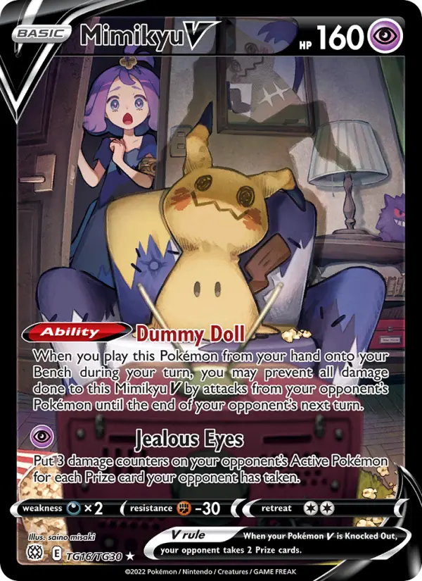 Mimikyu V — Brilliant Stars #TG16