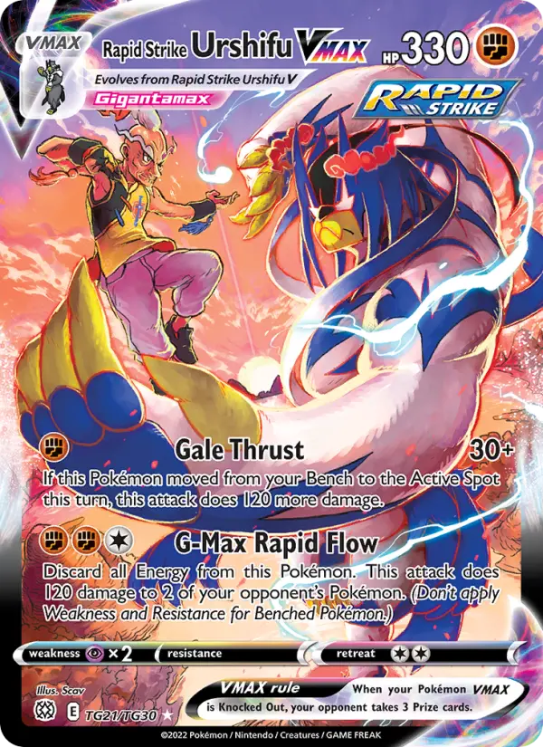 Rapid Strike Urshifu VMAX — Brilliant Stars #TG21