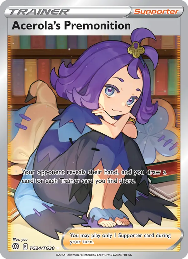 Acerola's Premonition — Brilliant Stars #TG24