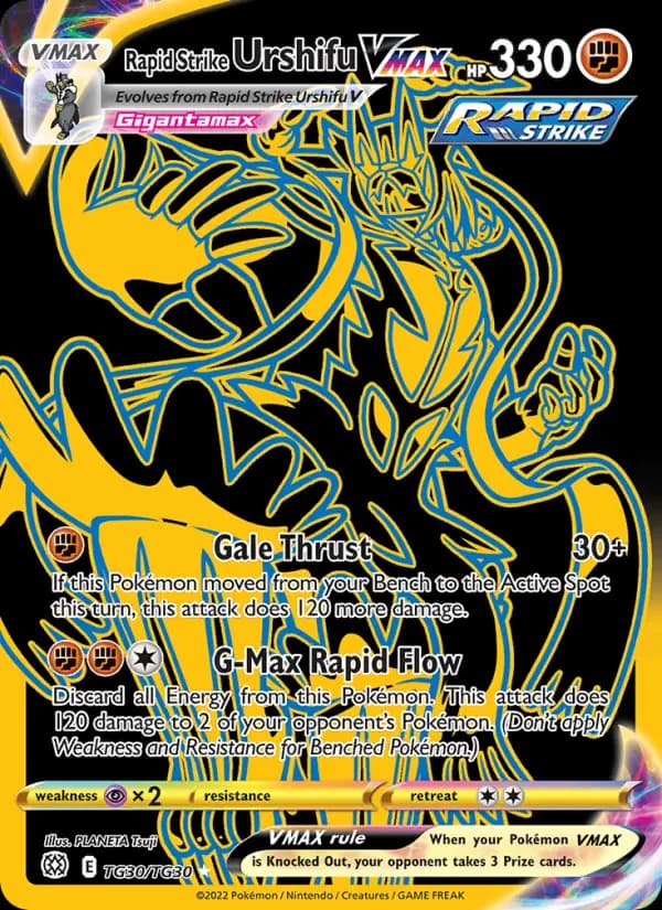 Rapid Strike Urshifu VMAX — Brilliant Stars #TG30